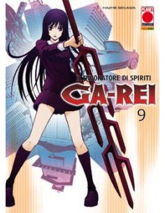 GA-REI 9 - MANGA GRAPHIC NOVEL 68