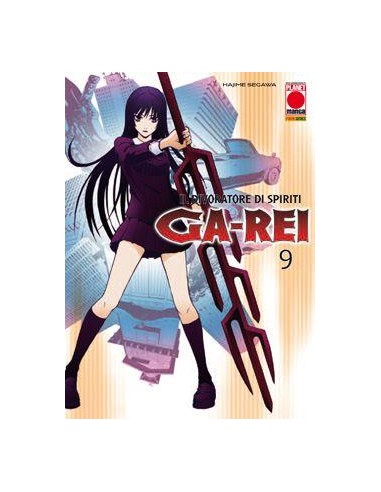 GA-REI 9 - MANGA GRAPHIC NOVEL 68