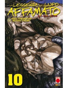 GAROUDEN – LA LEGGENDA DEL LUPO AFFAMATO 10 - MANGA FIGHT 10