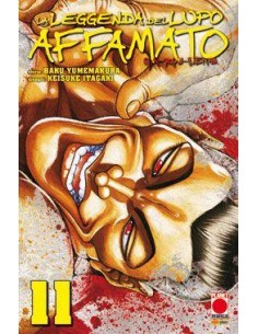GAROUDEN – LA LEGGENDA DEL LUPO AFFAMATO 11 - MANGA FIGHT 11