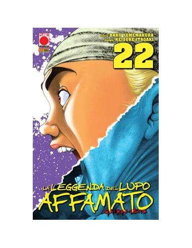 GAROUDEN – LA LEGGENDA DEL LUPO AFFAMATO 22 - MANGA FIGHT 22