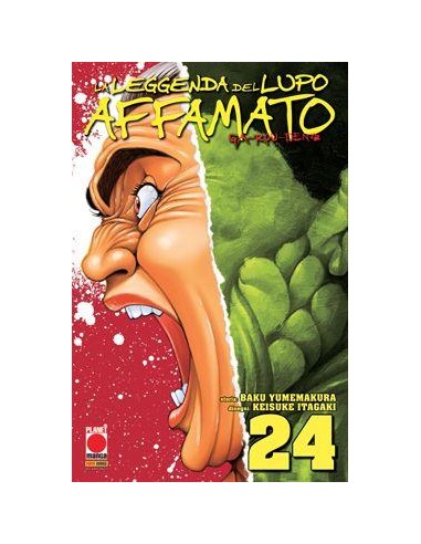 GAROUDEN – LA LEGGENDA DEL LUPO AFFAMATO 24 - MANGA FIGHT 24