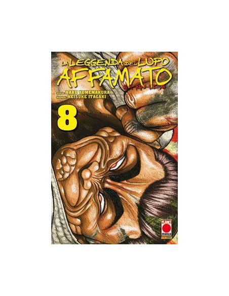 GAROUDEN – LA LEGGENDA DEL LUPO AFFAMATO 8 - MANGA FIGHT 8