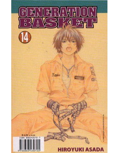 GENERATION BASKET 14