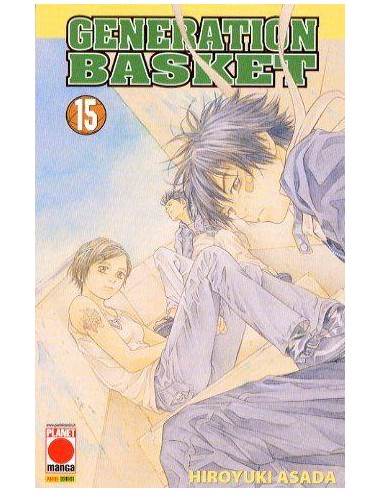 GENERATION BASKET 15