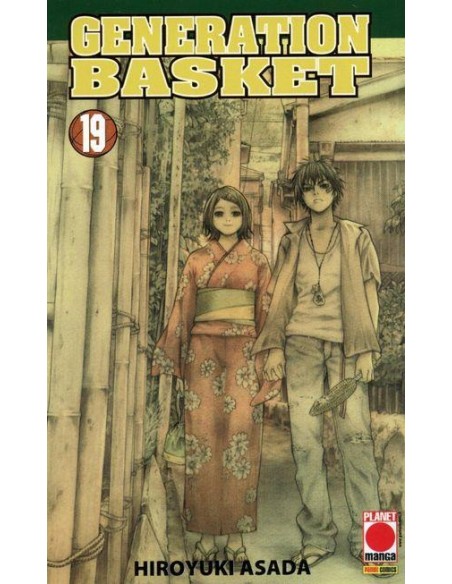 GENERATION BASKET 19