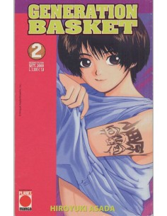 GENERATION BASKET 2