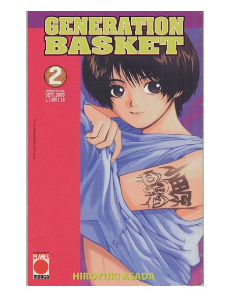 GENERATION BASKET 2
