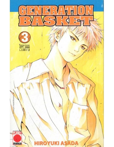 GENERATION BASKET 3