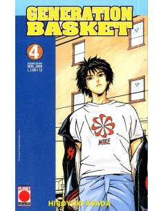 GENERATION BASKET 4