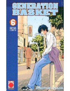 GENERATION BASKET 6
