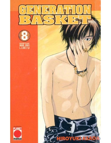 GENERATION BASKET 8
