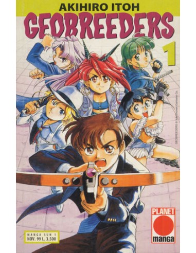 GEOBREEDERS 1 - MANGA SUN 1
