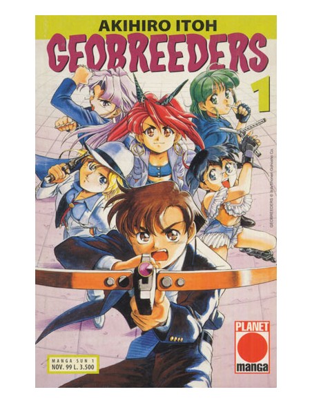 GEOBREEDERS 1 - MANGA SUN 1