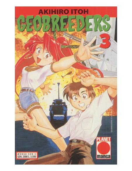 GEOBREEDERS 3 - MANGA SUN 3