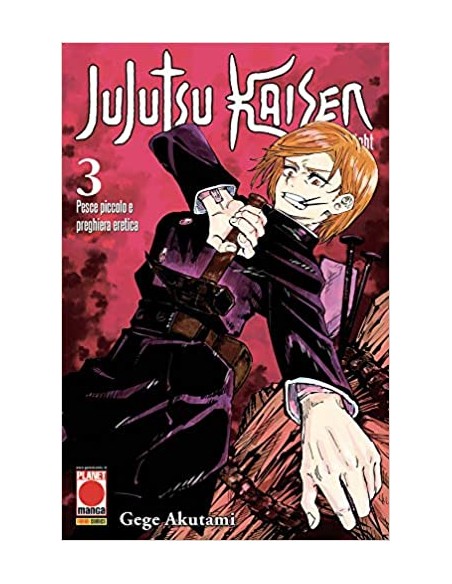 JUJUTSU KAISEN SORCERY FIGHT RISTAMPA 3