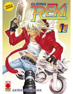 GLIDING REKI 1 - (DI 4) COVER A - LANTERNE ROSSE 1