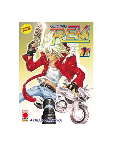 GLIDING REKI 1 - (DI 4) COVER A - LANTERNE ROSSE 1
