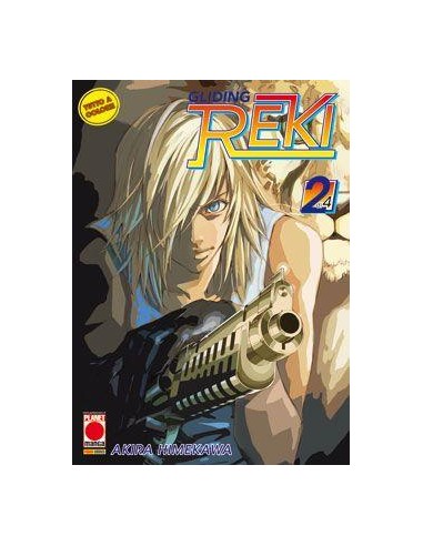 GLIDING REKI 2 - (DI 4) COVER A - LANTERNE ROSSE 2