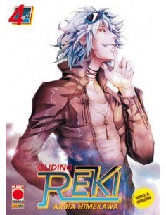 GLIDING REKI 4 - (DI 4) COVER B - LANTERNE ROSSE 4