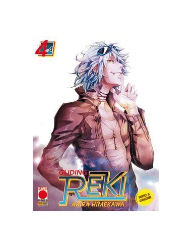GLIDING REKI 4 - (DI 4) COVER B - LANTERNE ROSSE 4
