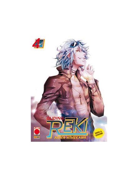 GLIDING REKI 4 - (DI 4) COVER B - LANTERNE ROSSE 4