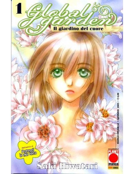 GLOBAL GARDEN IL GIARDINO DEL CUORE 1 - MANGA DREAM 52