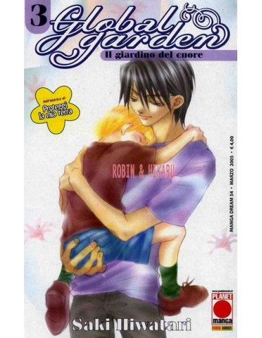GLOBAL GARDEN IL GIARDINO DEL CUORE 3 - MANGA DREAM 54
