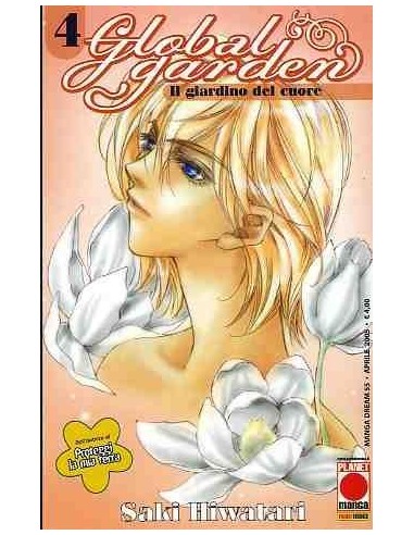 GLOBAL GARDEN IL GIARDINO DEL CUORE 4 - MANGA DREAM 55