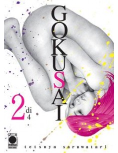 GOKUSAI 2 - (di 4) - MANGA EXTRA 28