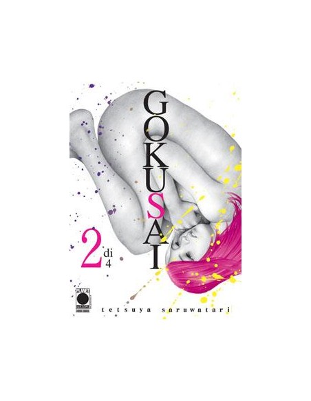 GOKUSAI 2 - (di 4) - MANGA EXTRA 28