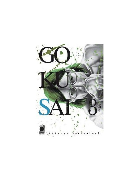 GOKUSAI 3 - (di 4) - MANGA EXTRA 29