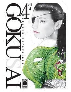 GOKUSAI 4 - (di 4) - MANGA EXTRA 30