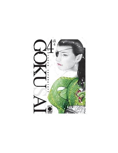 GOKUSAI 4 - (di 4) - MANGA EXTRA 30