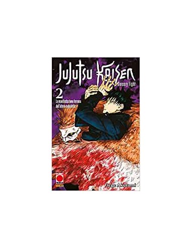 JUJUTSU KAISEN SORCERY FIGHT RISTAMPA 2