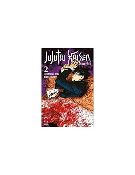 JUJUTSU KAISEN SORCERY FIGHT RISTAMPA 2