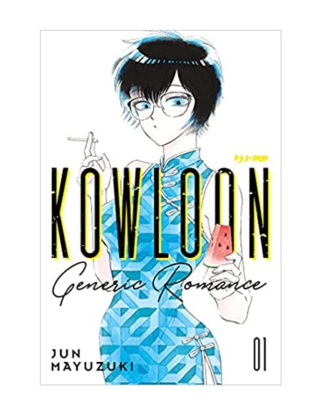 KOWLOON GENERIC ROMANCE 1