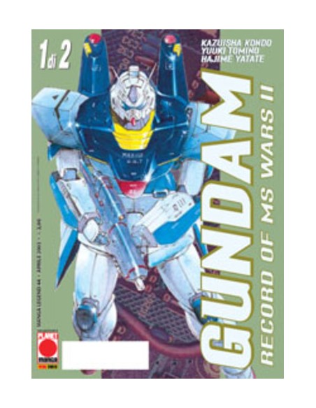 GUNDAM RECORD OF MS WARS 1 - MANGA LEGEND 30