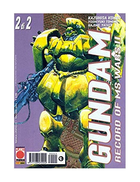 GUNDAM RECORD OF MS WARS 2 - MANGA LEGEND 31