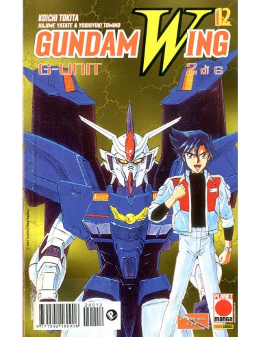 G-UNIT 2 - GUNDAM WING 12