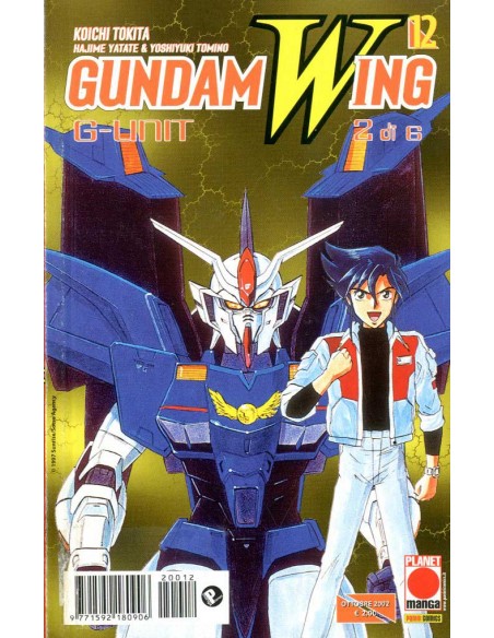 G-UNIT 2 - GUNDAM WING 12