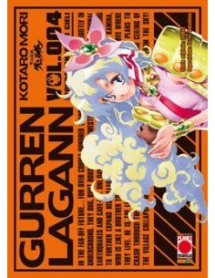 GURREN LAGANN - SFONDAMENTO DEI CIELI 4 - MANGA STORIE...