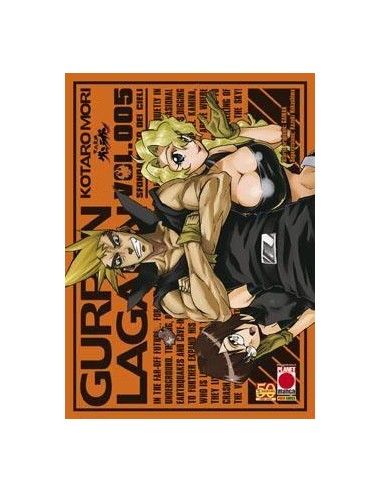 GURREN LAGANN - SFONDAMENTO DEI CIELI 5 - MANGA STORIE NUOVA SERIE 41