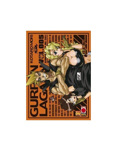 GURREN LAGANN - SFONDAMENTO DEI CIELI 5 - MANGA STORIE NUOVA SERIE 41