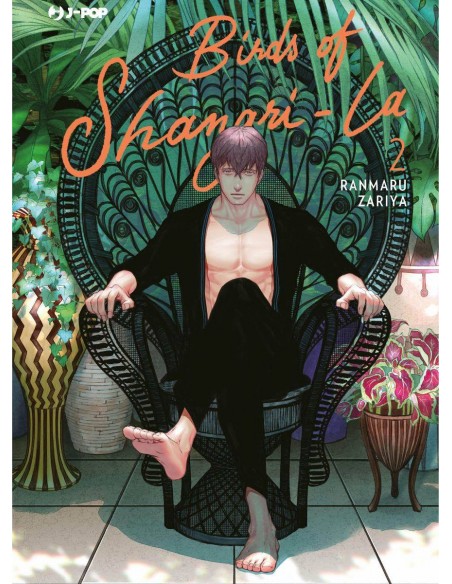 BIRDS OF SHANGRI LA 2