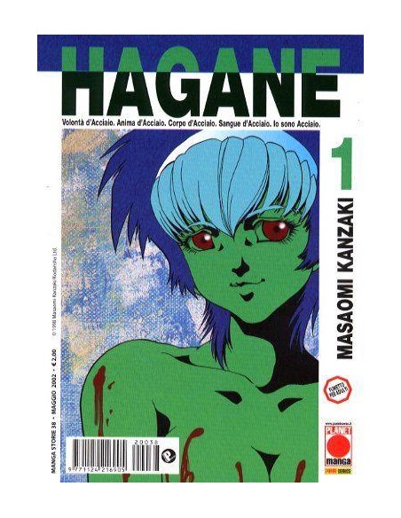 HAGANE 1 - MANGA STORIE 38