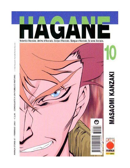 HAGANE 10 - MANGA STORIE 47