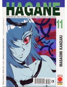 HAGANE 11 - MANGA STORIE 48