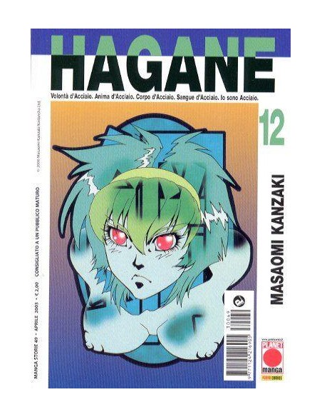 HAGANE 12 - MANGA STORIE 49