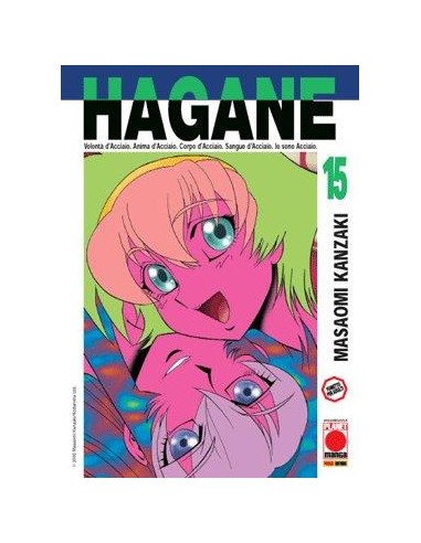 HAGANE 15 - MANGA STORIE 52